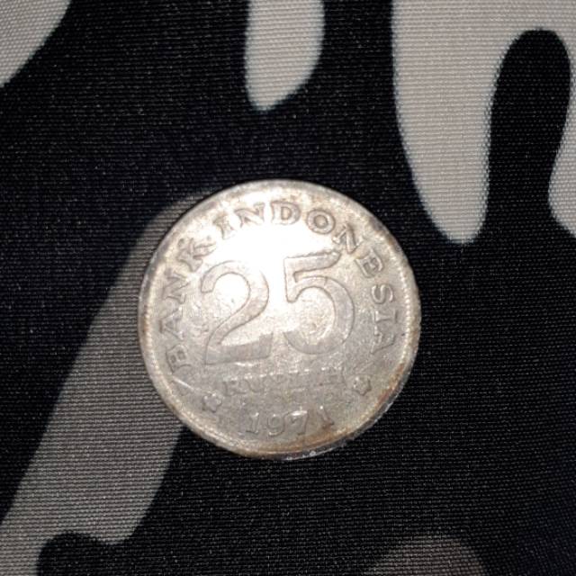 Uang indonesia 25 rupiah tahun 1971