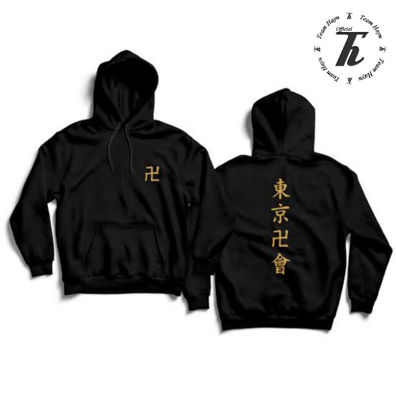 Jaket Pullover Hoodie - Anime Tokyo Manji Gang - Hayu Official