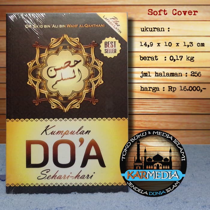 TANPA LATIN - Kumpulan Doa Sehari Hari TANPA HURUF LATIN - Hisnul Muslim - Griya Ilmu