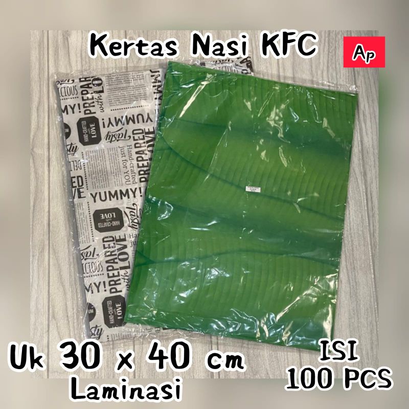 DAUN PISANG & KORAN ~ Kertas Nasi KFC Anti Lengket uk. 30 x 40 cm ~ FOOD GRADE