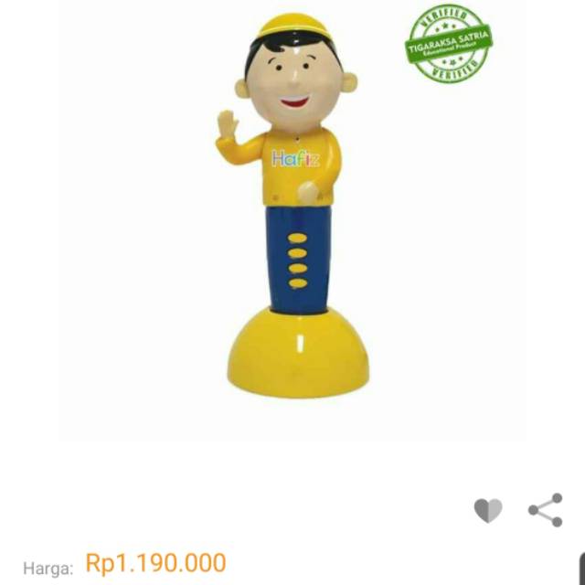 Hafiz E Pen For Muhammad is My Hero MMIH / Al Hafiz