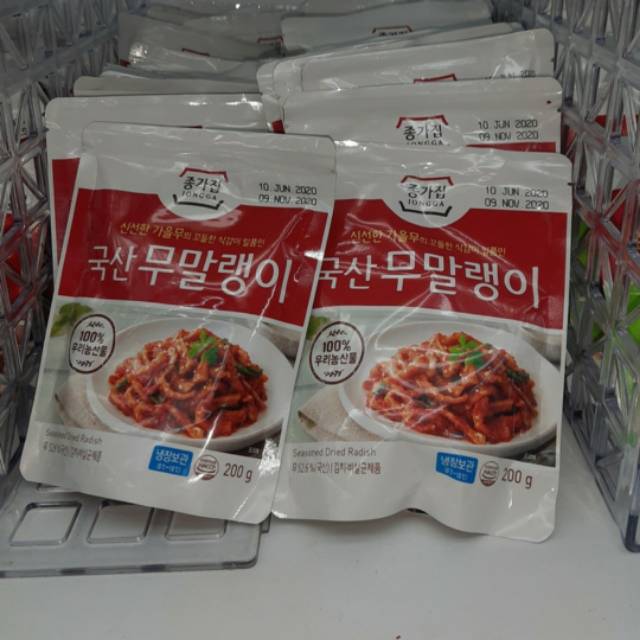 

Jjonggajib Kimchi Lobak Kering 200 gram