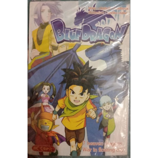 Komik Blue-Dragon New adventure