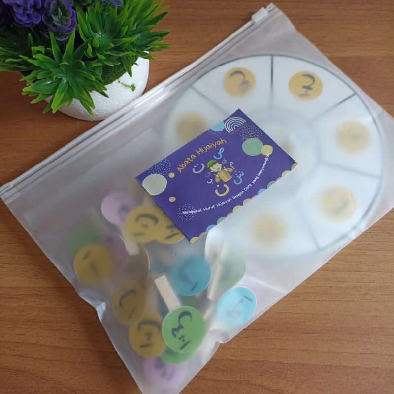 Mainan Edukatif Montessori Abata Huruf Hijaiyah