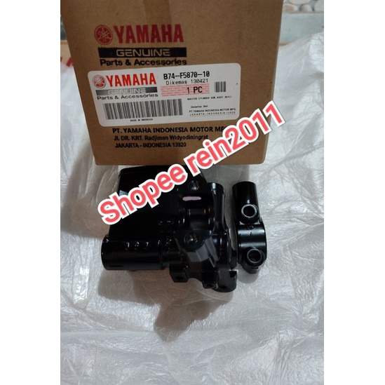 MASTER REM DEPAN KANAN XMAX X MAX ASLI ORI YAMAHA B74 F5870 10