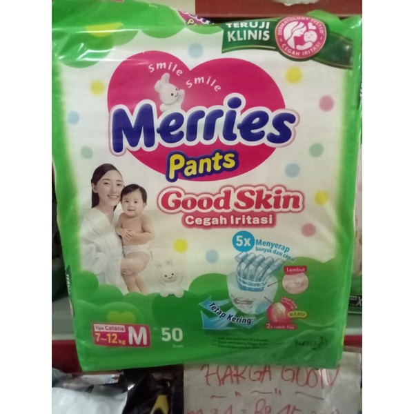 Merries Pants M 50