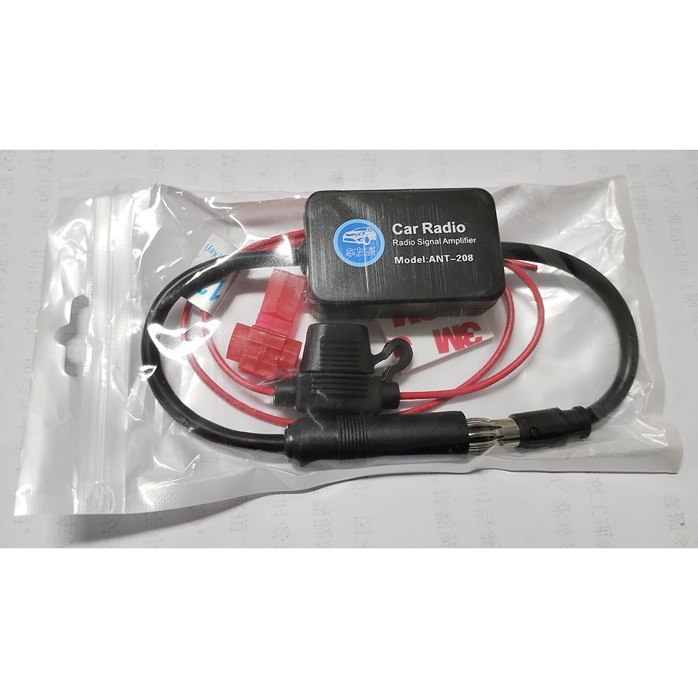 FM Radio Aerials Antenna untuk Mobil - ANT-208 - OMRS8NBK Black