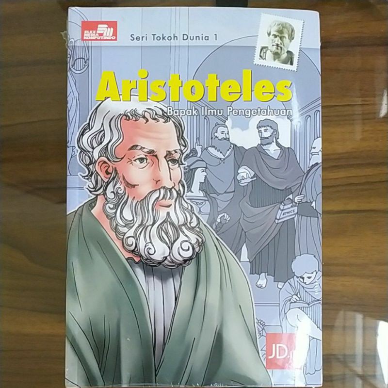 Aristoteles Bapak Ilmu Pengetahuan Buku Komik Seri Tokoh Dunia 1 Shopee Indonesia
