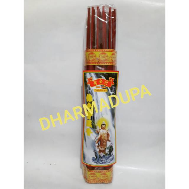 DUPA HIO WANGI DARSHAN