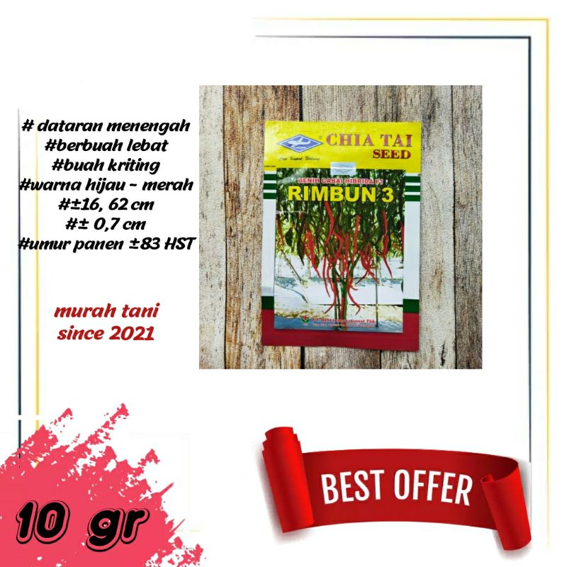 BENIH CABAI HIBRIDA RIMBUN 3 10 GRAM