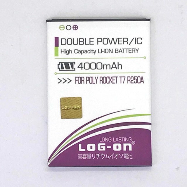 BATERAI POLYTRON ROCKET T7 - R250A - LOG ON DOUBLE POWER BATTERY