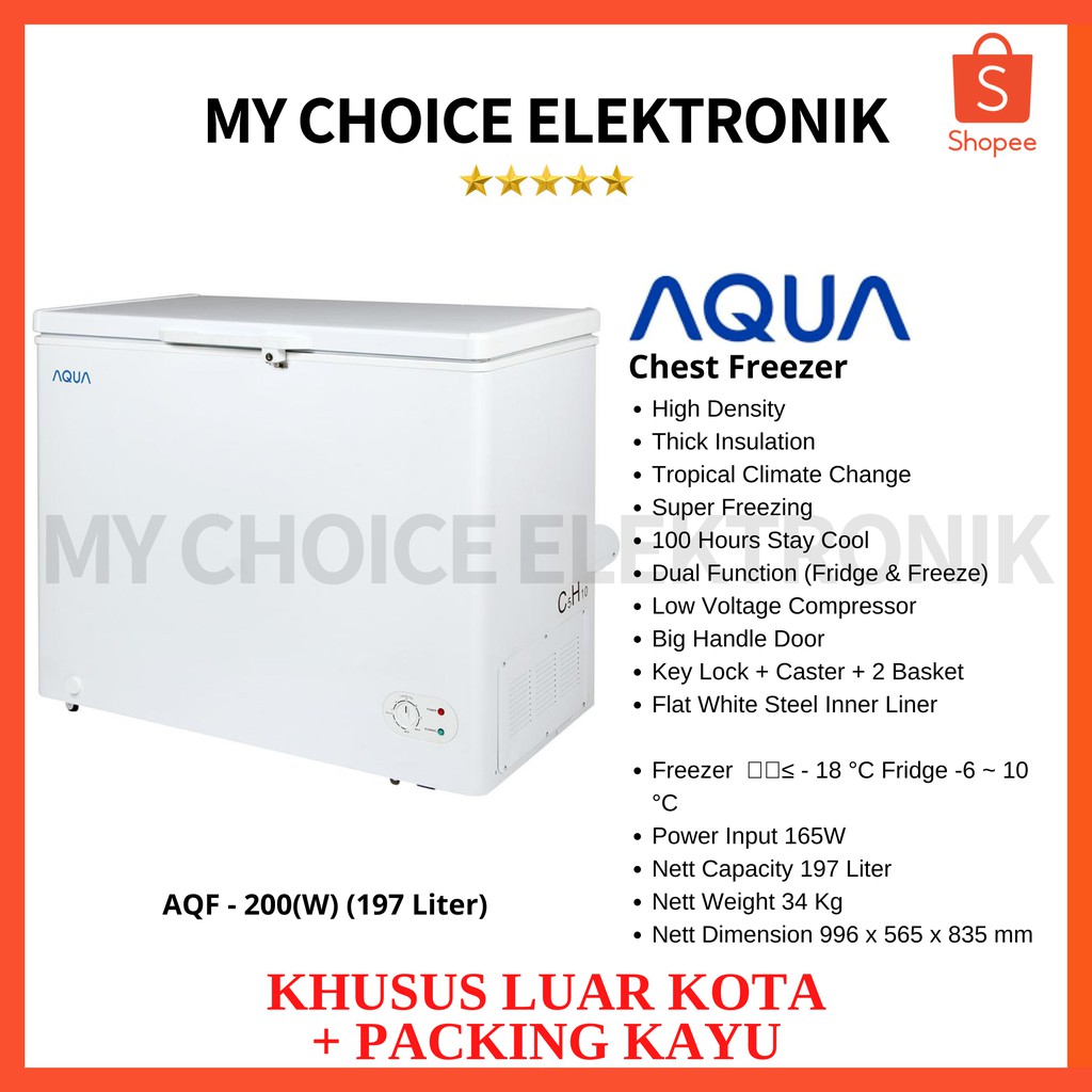 AQUA Chest Freezer AQF-200 W [Luar Kota]