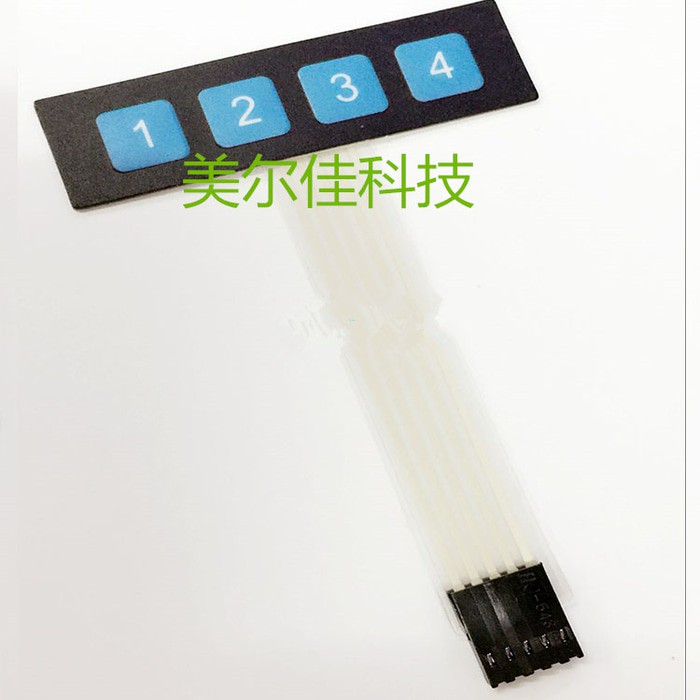 HQ 4 key membrane switch