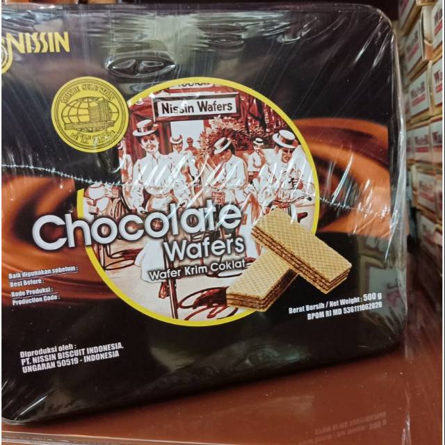 

Wafer nissin