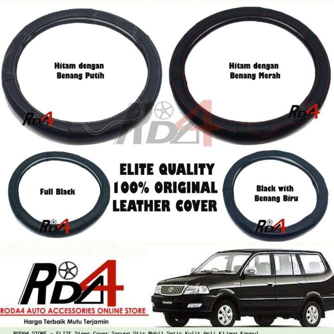 ELITE Steer Cover Sarung Stir Mobil Setir Kulit Asli Kijang Kapsul rod4 Berkualitas