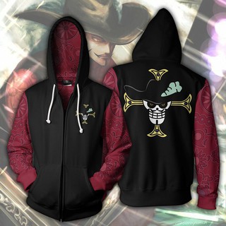 95 Desain Jaket Gambar One Piece Gratis