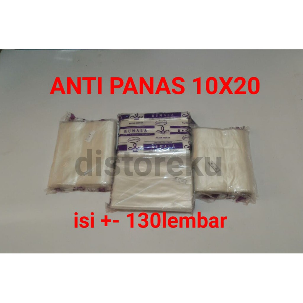 175Gr Plastik Anti Panas 10x20 HD PE ATP Tahan Panas 1/4 kg seperempat kilo