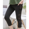 BAYIe - Celana Legging Senam Wanita 7/8/Olahraga/Sport Zumba/Aerobic/Yoya/Gym INSPORT WSM 865 MODEL Saku