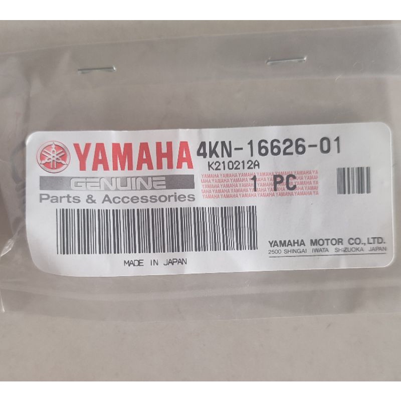 PER KAMPAS GANDA NOUVO NUVO ASLI ORI YAMAHA 4KN 16626 01