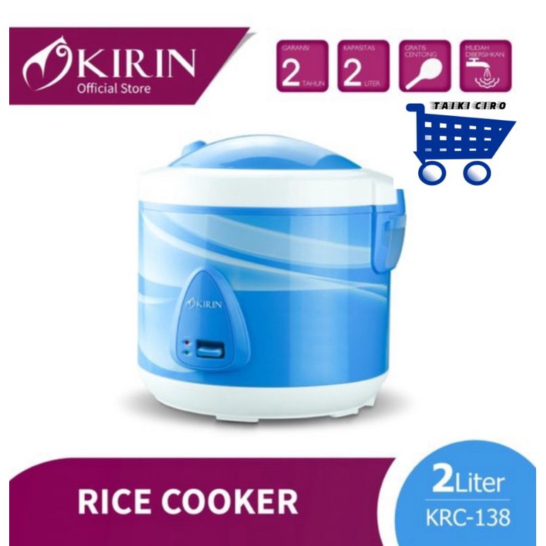 KIRIN RICE COOKER 2.0 LITER | KRC-138 / KRC138/KRC 138 Blue Yongma biru penanak nasi bagus awet kuat