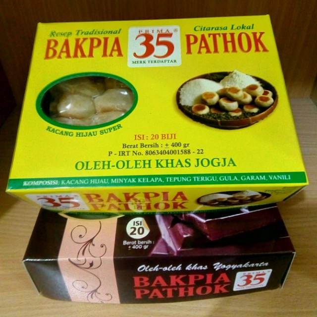 

BAKPIA PATHUK 35 | BAKPIA BASAH | BAKPIA JOGJA