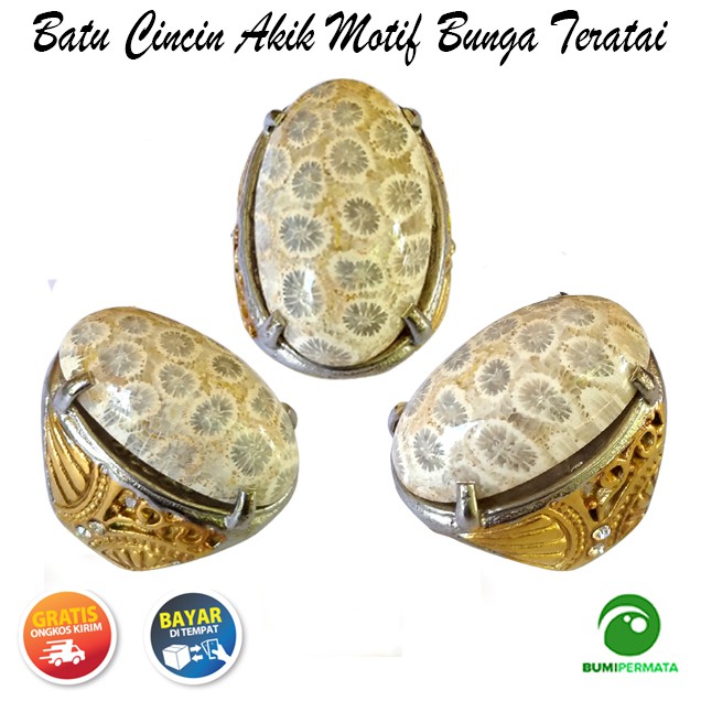 Batu Cincin Akik Motif Bunga Teratai