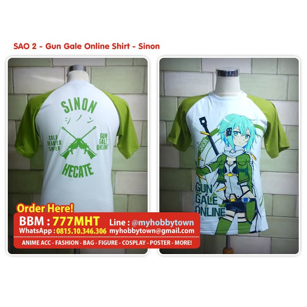 Kaos Sword Art Online : Sinon