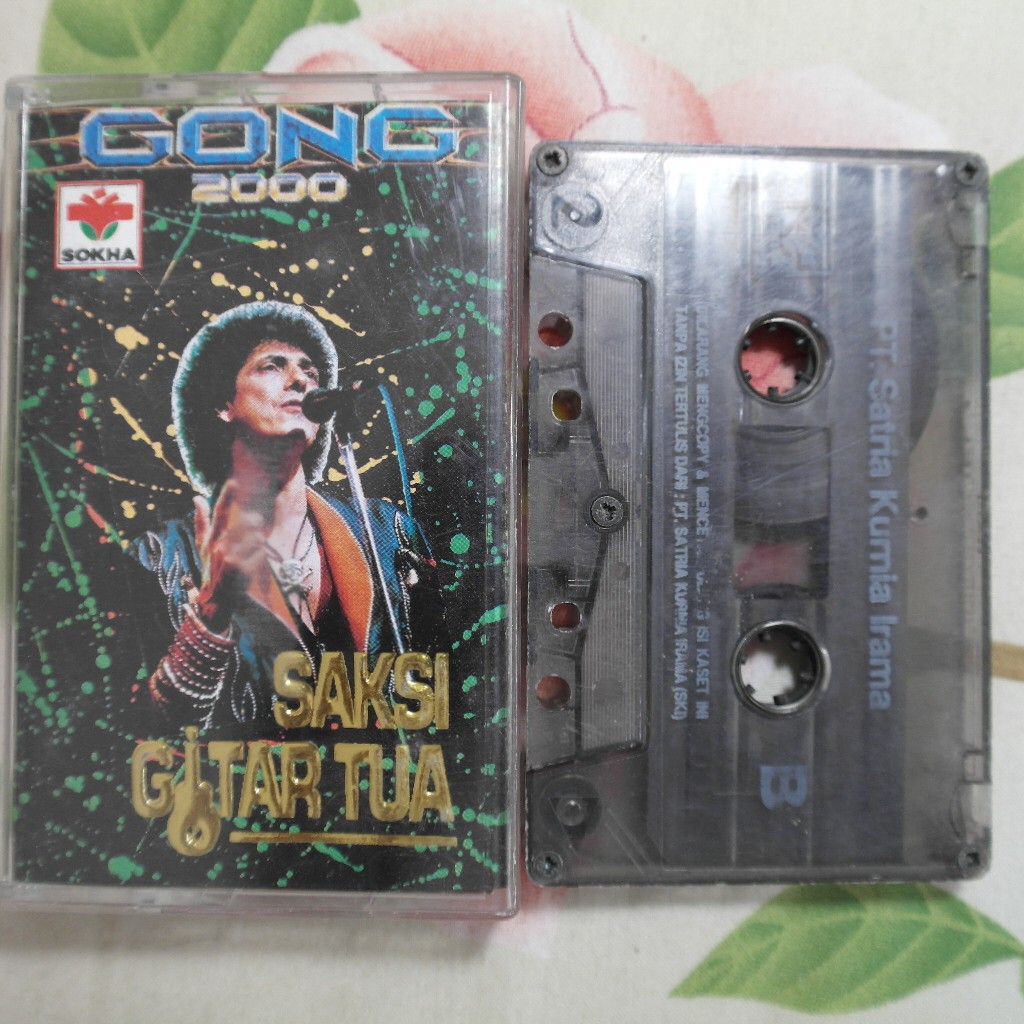 KASET GONG 2000 - SAKSI GITAR TUA