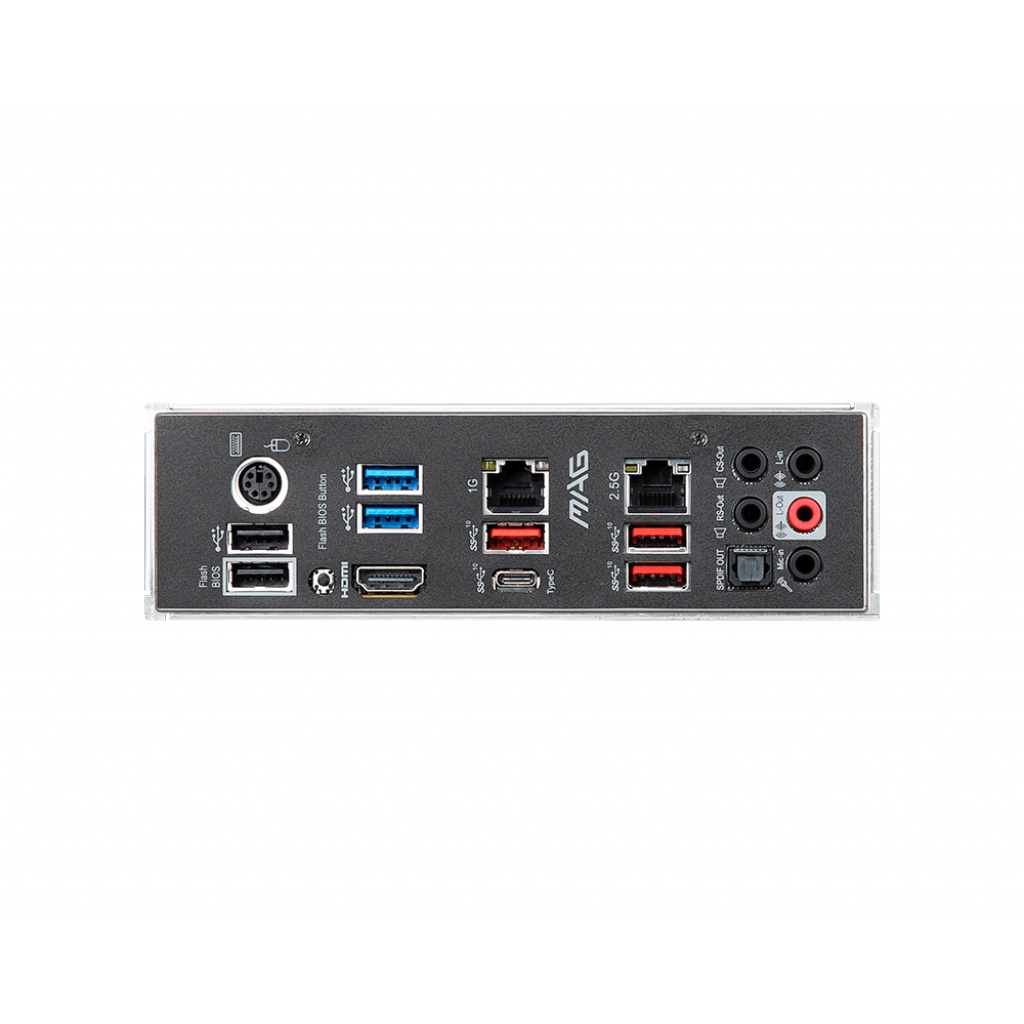 Motherboard MSI MAG X570S TORPEDO MAX AM4 Mainboard AMD X570