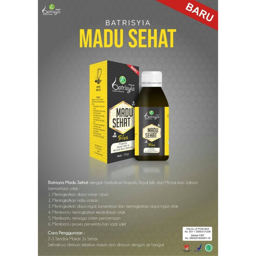 

MADU SEHAT PLUS