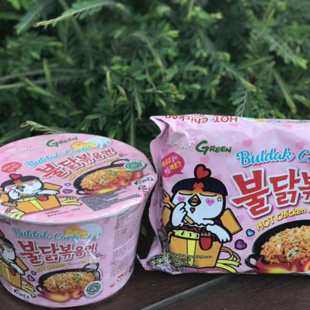 

Samyang Green Carbonara Pack 140gr & Big Bowl Carbonara