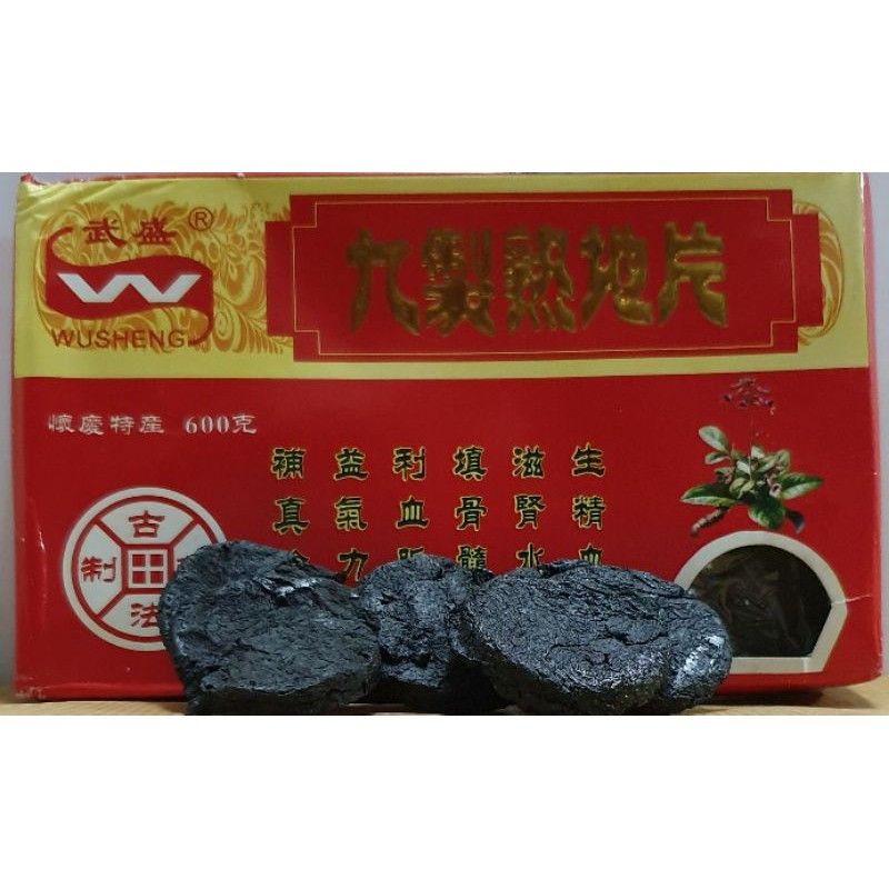 

suk ti kemasan re-pack 100gr