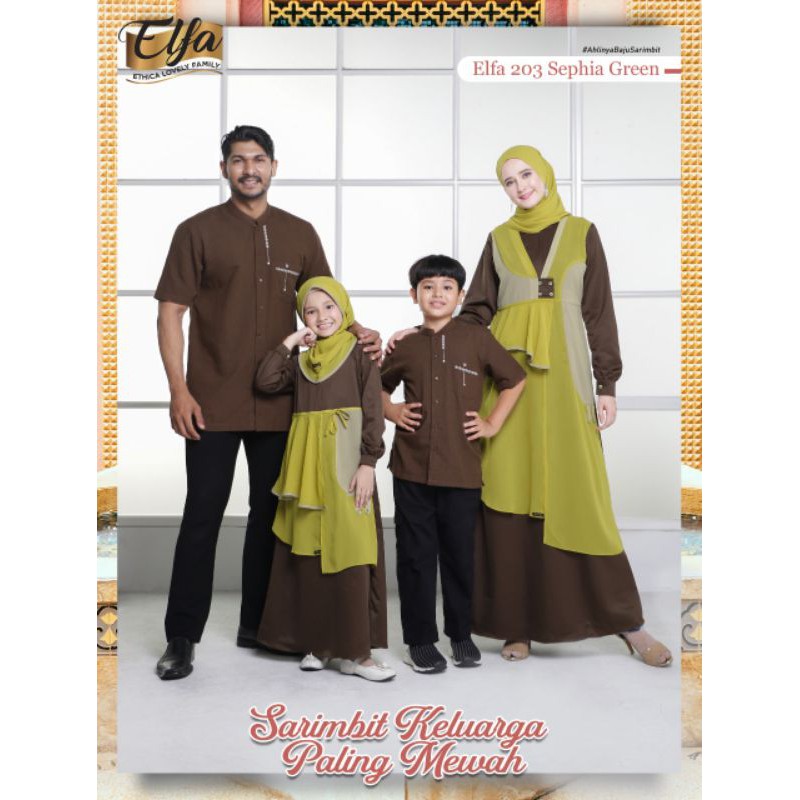 SARIMBIT ETHICA ELFA 203 SEPHIA GREEN (KAGUMI 207, KAHFI 163, KAGUMI KIDS 88, KAHFI KIDS 117)