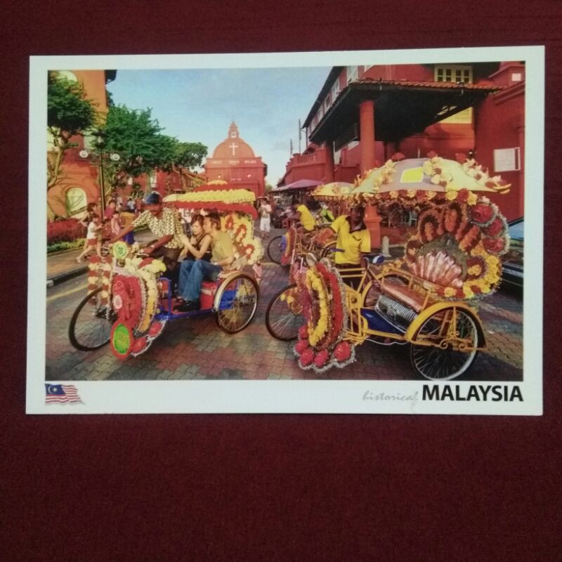

Postcard / Kartu Pos Dutch Square Melaka Malaysia
