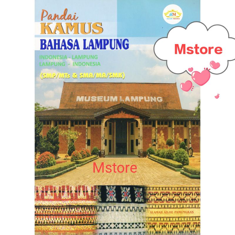 Buku Kamus Pintar Bahasa Lampung Lengkap