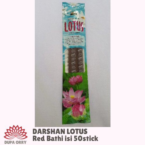 Hio Dupa Lotus Red Bathi isi 50 stick