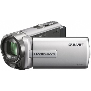 Sony Handycam DCR-SX65E Silver (EX-DISPLAY)