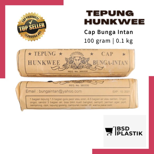 

Tepung Hun kwe Cap Bunga Intan 100gram Tepung Hunkwee Mung Bean Flour Tepung Cendol Hongkwe Hun Kwee