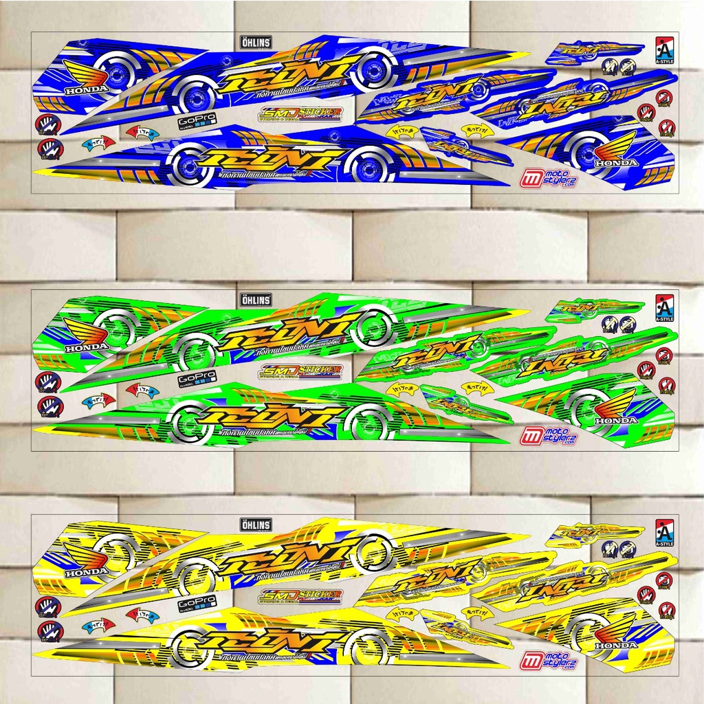 STRIPING BODY MOTOR HONDA BEAT NEW / BEAT STREET