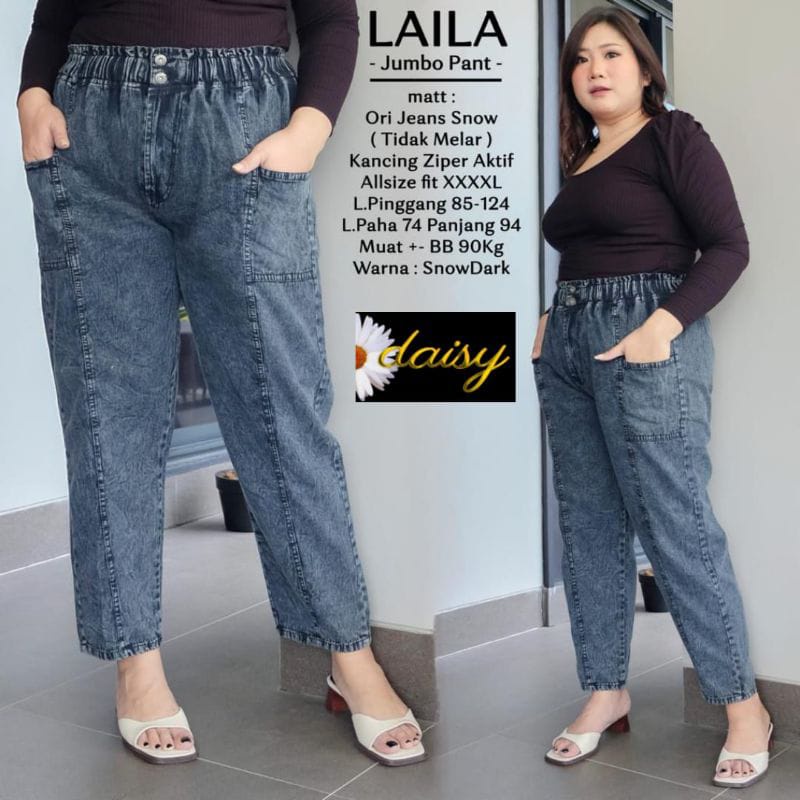 Celana Jumbo Wanita Jeans Baggy Premium Murah Baggy Jumbo