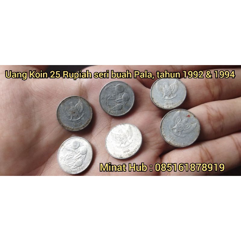 Uang koin 25 Rupiah seri buah Pala tahun 1992 &amp; 1994