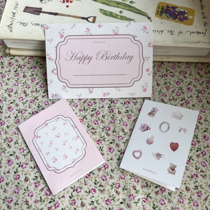 

Hello Taru - Petite Gift Card