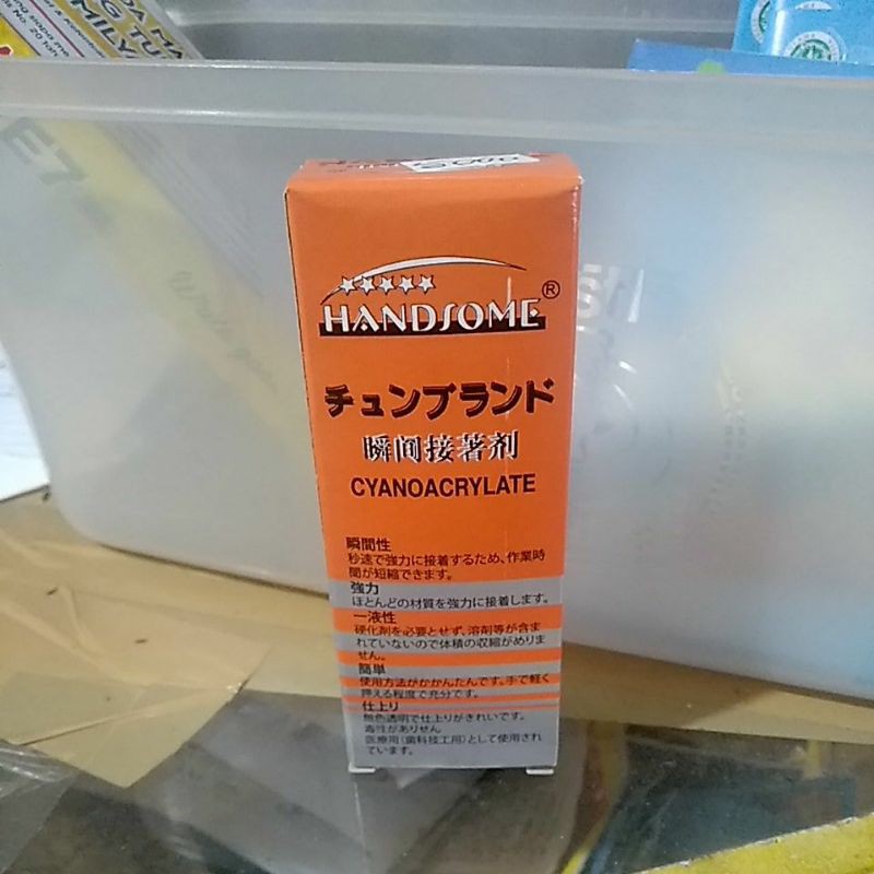 

Lem korea HANDSOME CYANOACRYLATE