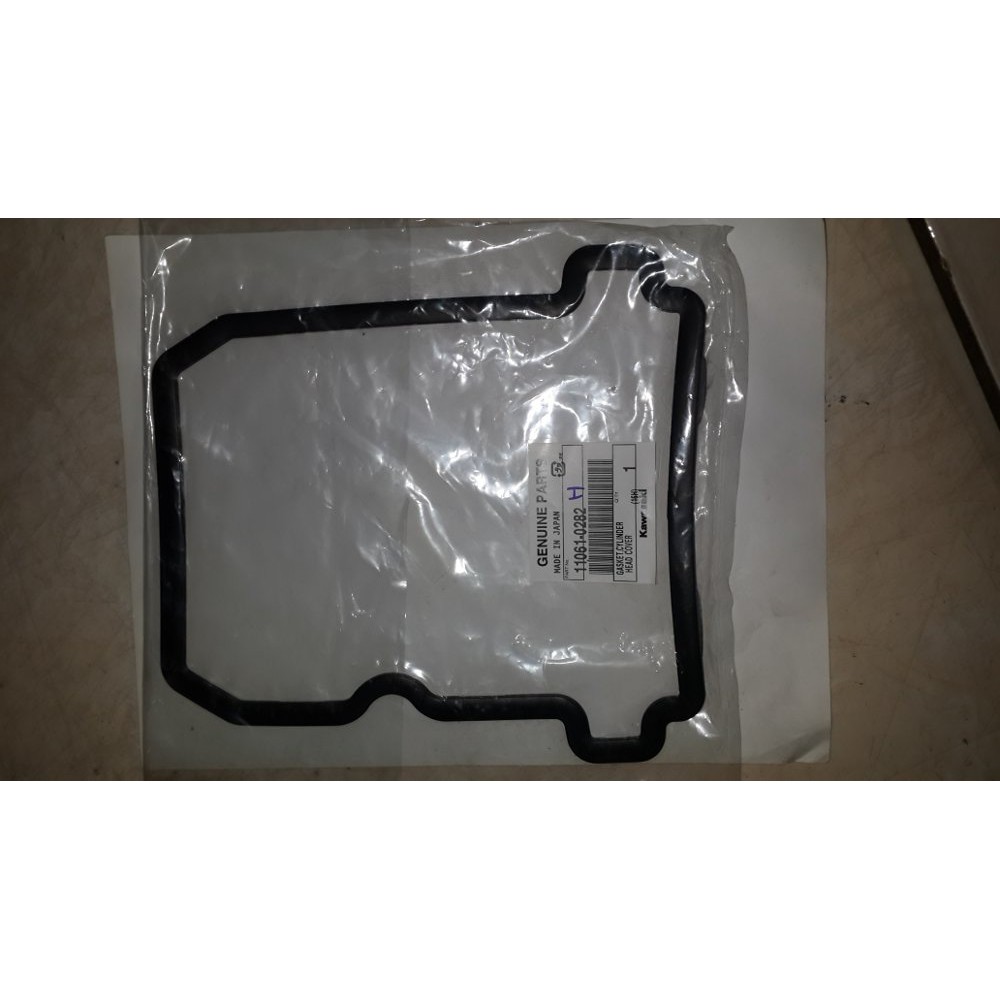 oring head ninja 250 karbu Terlaris