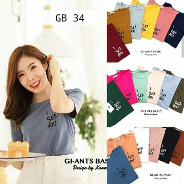 Tshirt Giants