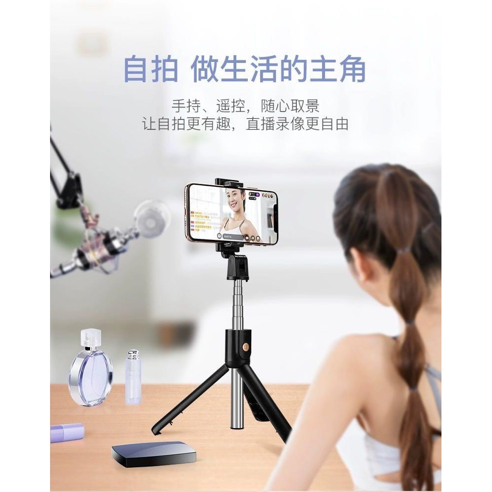 K07 Selfie stick tongsis with bluetooth tripod standing