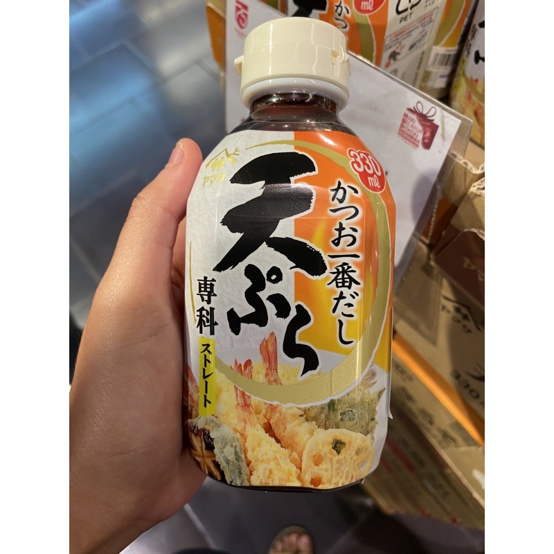 

Yamasa bumbu tempura 330 ml