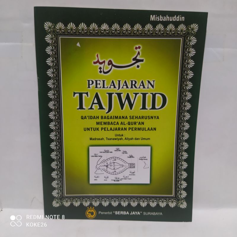 Jual Buku Pelajaran Tajwid SJ | Shopee Indonesia