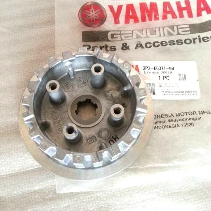 Kaki 4 Plat Kampas Kopling - F1 ZR Jupiter Z Vega R New Asli Yamaha 2P2-E6371-00