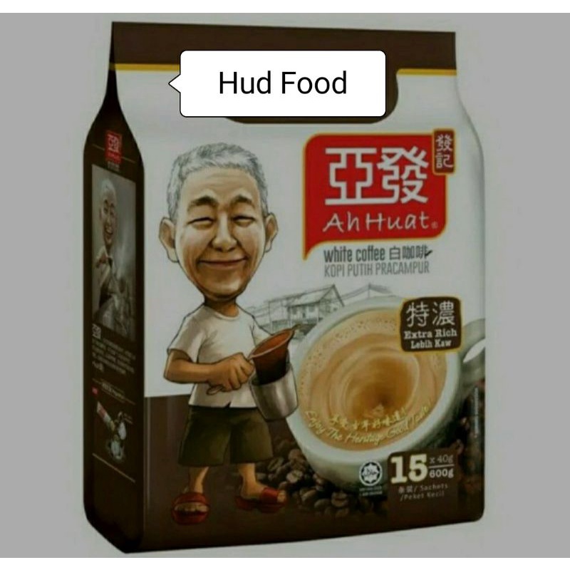 

Ah Huat White Coffee Rich + ADA BONUS